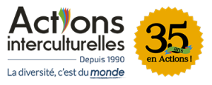 Logo-aide-v2-2025